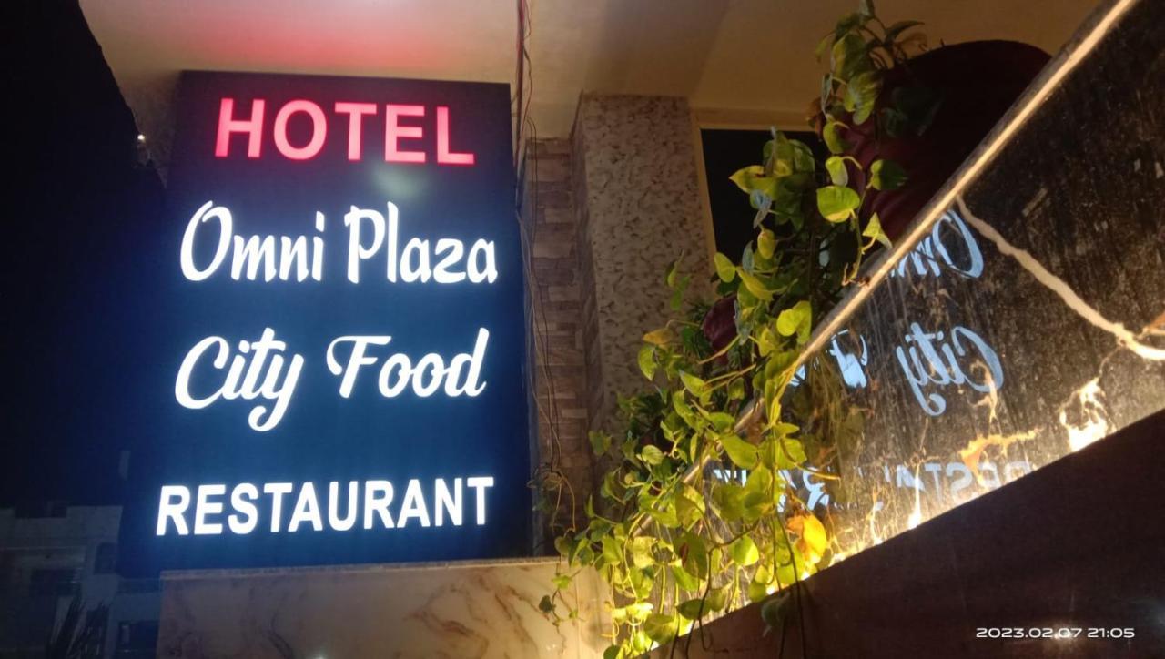 Hotel Omni Plaza Jodhpur  Dış mekan fotoğraf